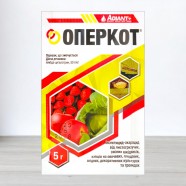 Інсектицид Оперкот Adiant+, 5 г
